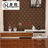 皇园（Huangyuan)电视柜 收纳储物电视柜 客厅家具 现代简约客厅板式地柜1.8米电视柜（白色+组装）(定金 组装)