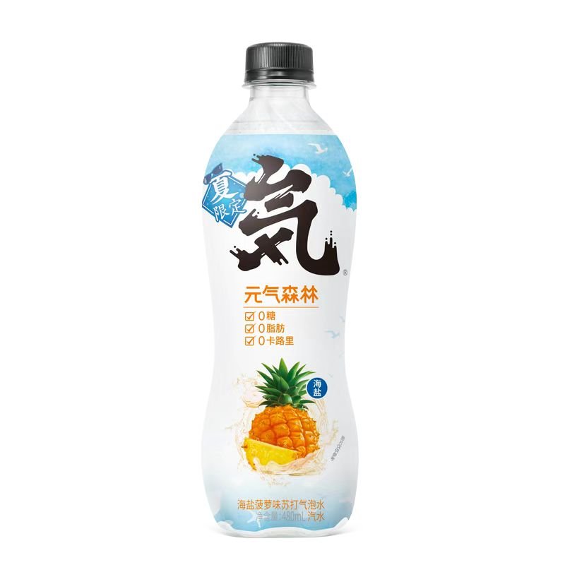 饮料元气森林元气iuv海盐菠萝气泡水480ml150糖0脂0卡返回商品页