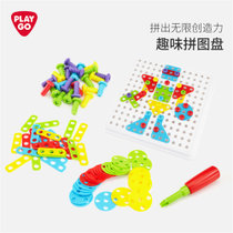 贝乐高PLAYGO趣味拼图盘2099 培养小朋友的动手能力