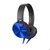 索尼（sony） MDR-XB450AP 立体声耳机 强劲重低音(蓝色)