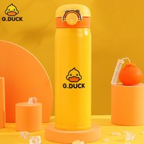 G.duck潮酷保温杯450ml-头像款G8656-1 食品级PP杯盖，一键快速开盖