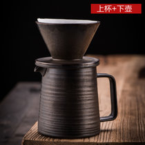 帝国复古陶瓷咖啡壶手冲滴漏壶滤杯黑金刚家用滴漏式咖啡器具套壶