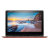 联想（Lenovo）Yoga3-11 11.6英寸IPS触控笔记本PC平板二合一YOGA311 4G内存 256G固态(日光橙 5Y10C/4G/256G)