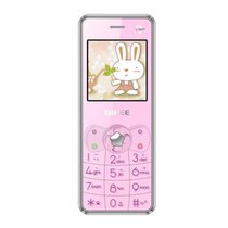 百合 C18  天翼电信版 儿童学生迷你小手机(粉色)