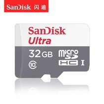 闪迪（SanDisk）高速移动存储卡 TF卡 32G Class10 读速48M/S