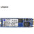 金士顿(Kingston)UV500系列 480G M.2 2280规格 SATA通道 SSD 固态硬盘