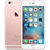苹果(Apple)iPhone6S Plus 全网通 移动联通电信4G智能手机(玫瑰金 苹果6s Plus 32G)