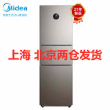 美的(Midea) BCD-247WTPZM(E) 247升 三门多门家用电冰箱一级能效双变频风冷无霜节能小冰箱智能家电