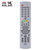 Hisense海信电视遥控器CN-31901 TPW6029P 5029P TLM5229P/4729P(如图色 遥控器)
