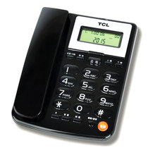 TCL HCD868(165)TSD固定有绳电话机座机来电显示免电池免提屏幕翻转大按键家用办公固定有绳座机(黑色)