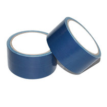 谋福 布基胶带 地毯胶带  胶带 管道捆扎胶布 布胶带 大力胶 彩色布胶带(蓝色)