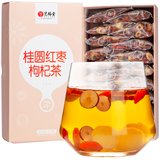 艺福堂桂圆红枣枸杞茶320g 国美超市甄选