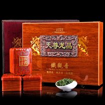 茶叶铁观音礼盒装安溪乌龙茶500g浓香型(青茶 一盒)