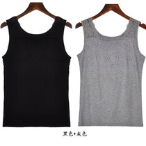 夏季韩版女式蕾丝花边吊带背心莫代尔女士打底衫(黑色+灰色 加大码120-145斤)