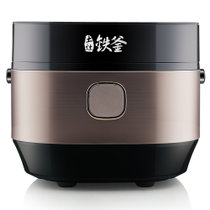 九阳(Joyoung) F-40T9 铁釜 电饭煲 IH电磁立体加热 咖啡 玫瑰金