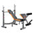 艾威多功能举重床卧推器综合力量训练器室内健身器材杠铃架(黑色 举重床)