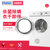 Haier/海尔烘干机GDZE6-1W 6公斤 滚筒排气式干衣机 全自动干衣机电子控温家用 非洗衣机 非变频(白色)