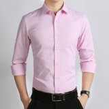 男士长袖衬衫修身商务纯色职业衬衫男(粉红色 M)