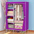 蜗家加固布衣柜 钢管加粗加厚简易衣柜防尘组装折叠组合布衣橱1321(紫色)