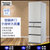 松下(Panasonic) NR-EE45PXA-N 435升 多门冰箱 风冷无霜 自动制冰 家用电冰箱 静音变频 金色