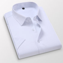 传奇保罗男士加肥长袖白衬衫商务休闲正装职业工装衬衣夏季男短袖（S-5XL）DCZ2618A(白色 S)