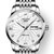 沃伦沃L6096手表机械表 经典男士商务腕表(白色 钢带)
