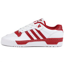 Adidas阿迪达斯男鞋运动鞋春季新款潮流减震低帮跑鞋男士休闲跑步鞋(白色 43)