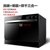 美的（Midea）WQP6-3206A-CN 洗碗机 嵌入式/台式两用 6套家用自动洗碗机第2张高清大图