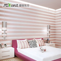爱舍东方 现代简约横竖条纹无纺布壁纸 客厅卧室背景墙墙纸(粉红色)