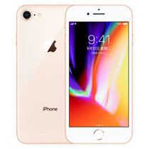Apple iPhone 8 移动联通电信4G手机(256GB 金色 MQ7H2CH/A)