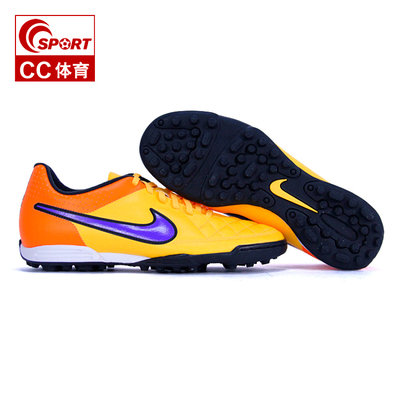 Nike Tiempo voetbalschoenen online kopen Shop je paar bij