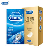 杜蕾斯durex活力装8只+超薄装8只男用避孕套计生成人用品安全套(组 组)