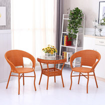 【京好】藤椅子茶几五件套装 现代简约环保三件套带桌子A79 阳台休闲办公户外家具(橙色 买1桌子)