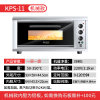 新艾瑞斯KPS平炉烤箱商用烘焙一层一盘两盘披萨大容量带蒸汽包层炉烘焙披电烤箱(KPS-11 机械)