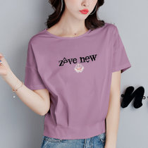 短袖t恤女装2021年新款夏季宽松小个子短款上衣2022丅纯棉体桖衫(香芋紫色 XXXL)