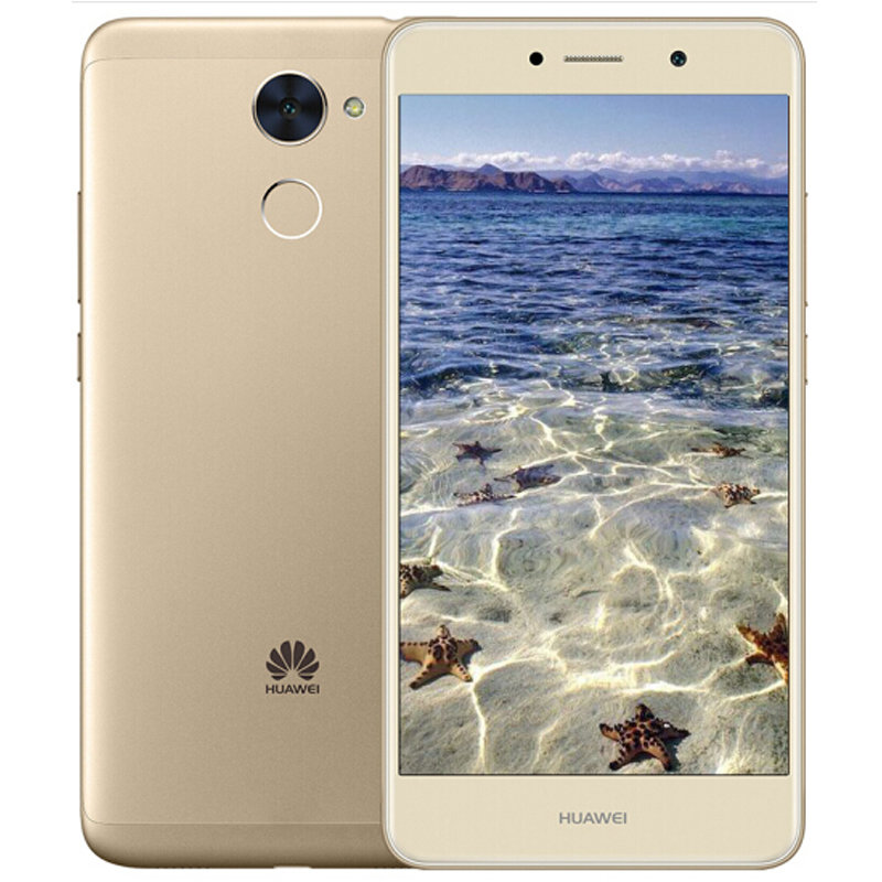 华为/huawei 畅享7 plus 移动联通电信4g手机(流光金 移动定制版全