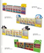 虎源萨尚幼儿园卡通柜子动物头像柜储物柜玩具收纳柜HY -3791(默认 默认)
