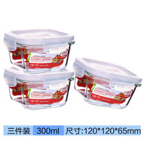 韩国乐扣乐扣玻璃保鲜盒 耐热微波炉玻璃便当饭盒 学生保鲜碗(儿童3件套)