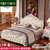 卡富丹 KFD001欧式床双人床1.8米实木床主卧现代简约公主床婚床大床简欧床家具