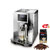 德龙（DeLonghi）ESAM5600.S 全自动咖啡机 家用意式商用咖啡机