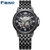罗西尼(ROSSINI)手表雅尊商务系列潮流时尚镂空钢带自动机械表男士手表517793(黑色钢带男表)