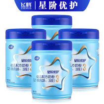 飞鹤星阶优护 幼儿配方奶粉 3段(12-36个月适用) 900克*4桶 含益生菌、益生元
