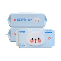 完美爱【IUV爆款】婴幼儿宝宝手口湿纸巾80片*3包 清洁
