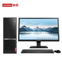 联想(Lenovo)扬天M4000q酷睿i3商用办公台式机电脑K单主机+21.5英寸显示器升级i3-101008G1T1