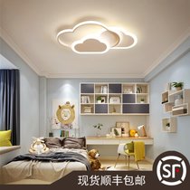 儿童卧室灯现代简约少女网红云朵北欧吸顶灯智能2021年新款房间灯(白色52*31CM暖光42W)