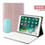 iPad2021苹果平板皮套air2保护套10.5蓝牙键盘pro9.7带休眠air3防摔支撑(玫瑰金皮套&塑胶键盘&鼠标 Air1（9.7寸）)