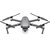 DJI 大疆 无人机 御 Mavic 2 变焦版 新一代便携可折叠无人机 4K高清航拍无人机航拍器
