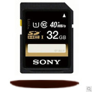 索尼(sony) 32G SDHC相机卡存储卡 CLASS10 SD 送读卡器
