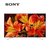 索尼（SONY） KD-43/49/55/65/75X8500F 43英寸 4K超清HDR智能LED液晶电视2018新品(银色 75英寸)