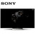 索尼（SONY）KD-75X9400D 75英寸4K超高清智能 LED液晶电视 客厅电视